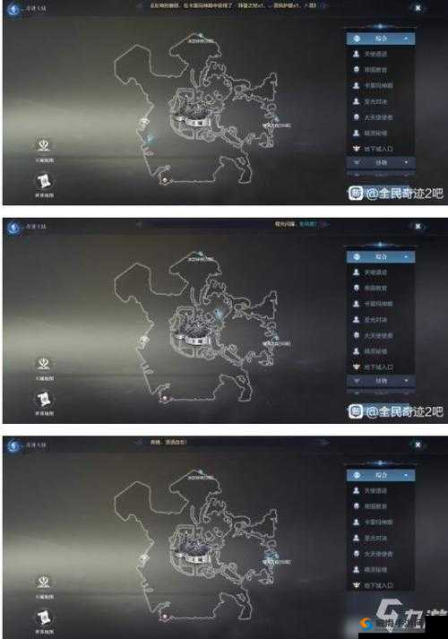 全民奇迹 2 挂机地点全解析 让你轻松找到最佳挂机位置不再迷茫
