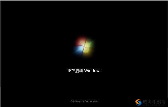 高清 VPSWINDOWS:流畅、稳定、安全