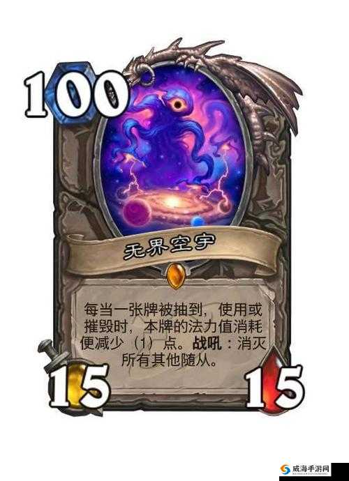 巨龙降临标准套牌速递：树人德，自然的恩赐