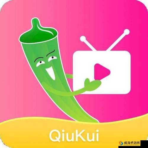 草莓丝瓜芭乐绿巨人樱桃秋葵粉色的奇妙组合