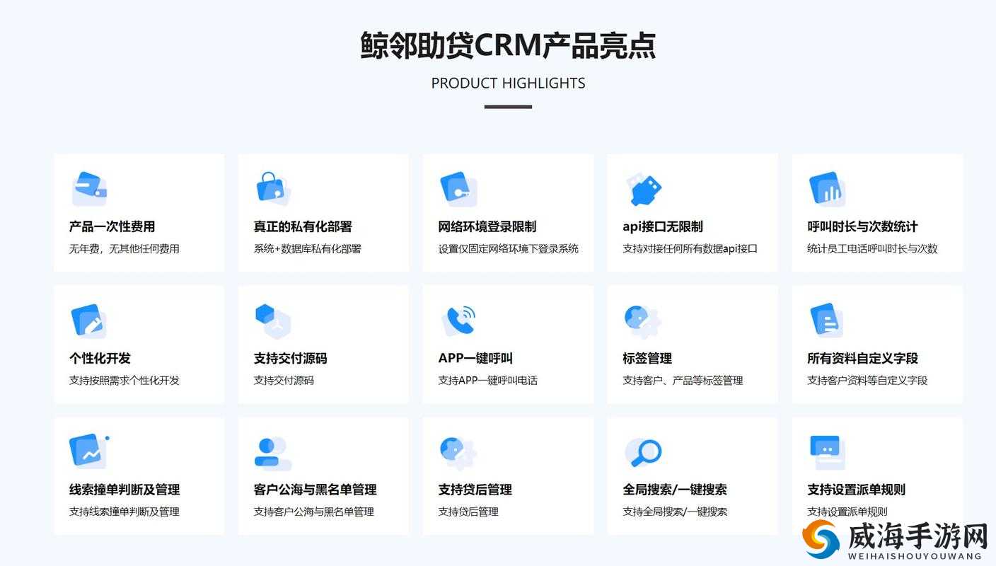 精品产区 WNW2544 换新接口了：开启新篇章