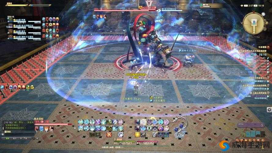 最终幻想 14 白魔视角 A8S 小技巧第二弹