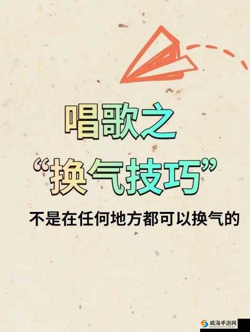 精灵物语：大钢蛇的秘密与技巧