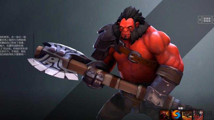 DOTA2 英雄斧王：控制与肉盾特性全面剖析