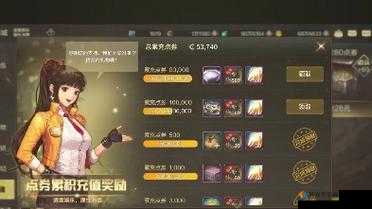 DNF 高级地下城入口位置在哪