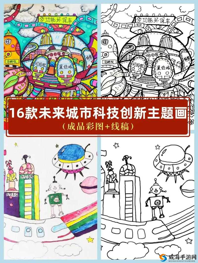 成品 78w75:性能卓越的创新之作