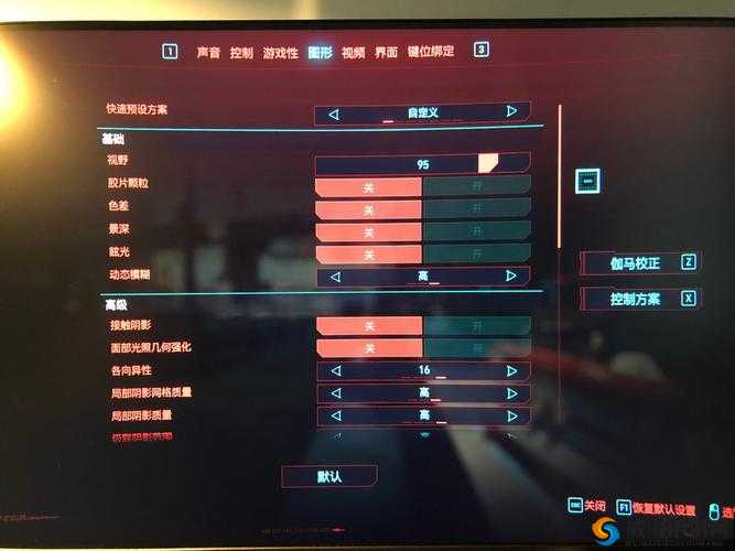 赛博朋克 2077 角色自定义与画面表现试玩心得 全方位深度体验分享
