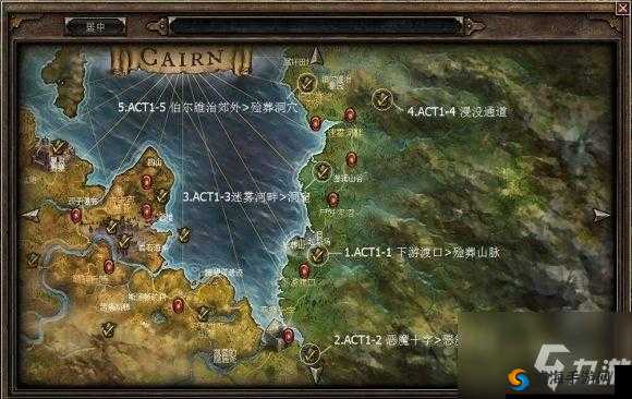 恐怖黎明全祭坛位置一览：探索游戏中的神秘之地