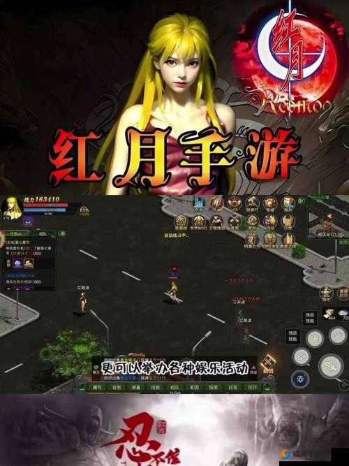 末日血战战斗系统全方位深度攻略指南