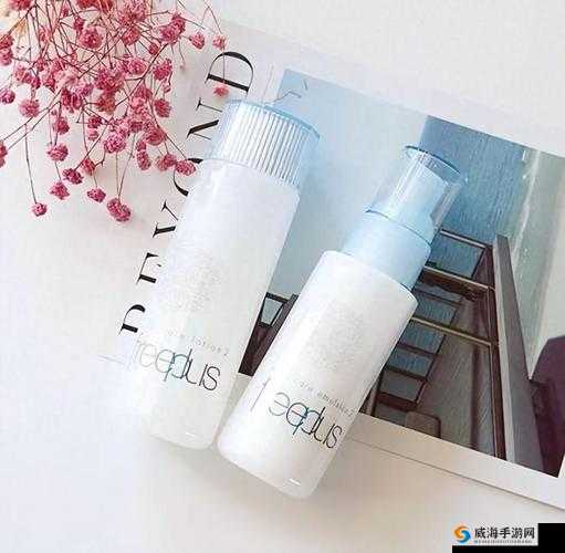 W永久 9392W 乳液：优质护肤之选