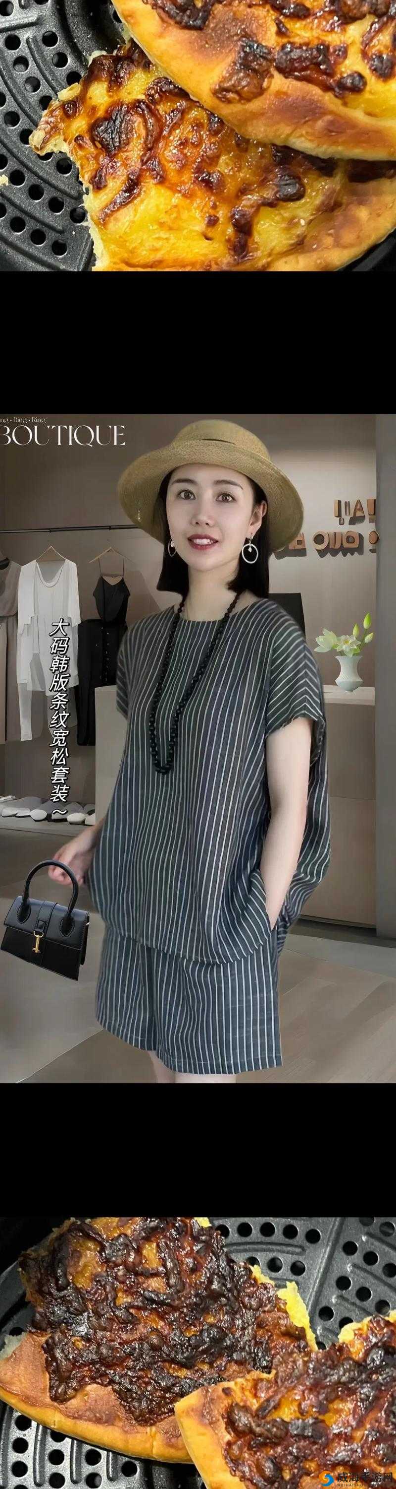 无尺码精品产品有哪些？时尚界推荐：#无尺码精品#