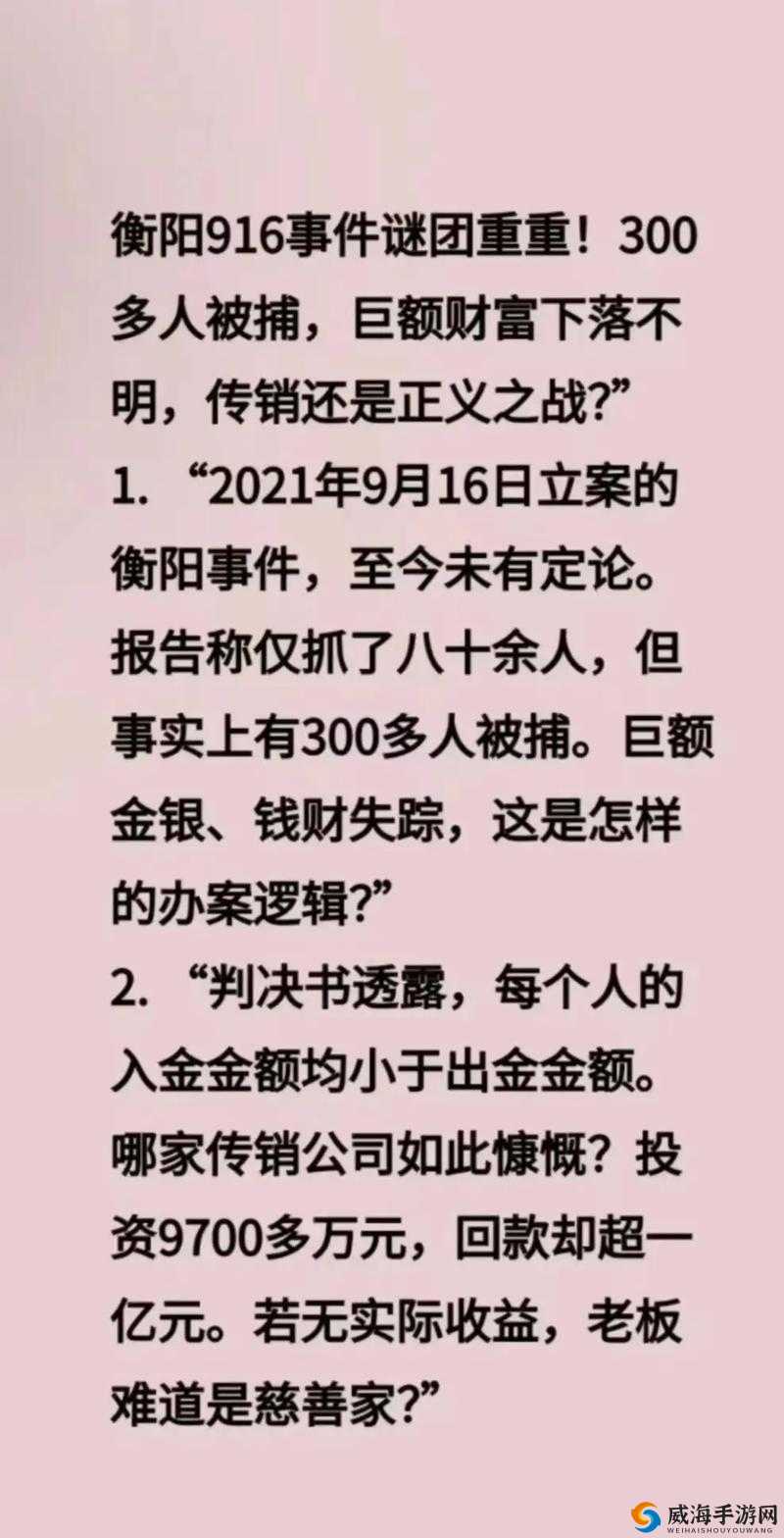 51cg10 吃瓜事件最新进展:持续追踪