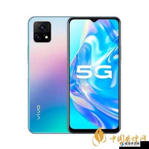 一级成色好 y31s 标准版评测被迫出台通知发布