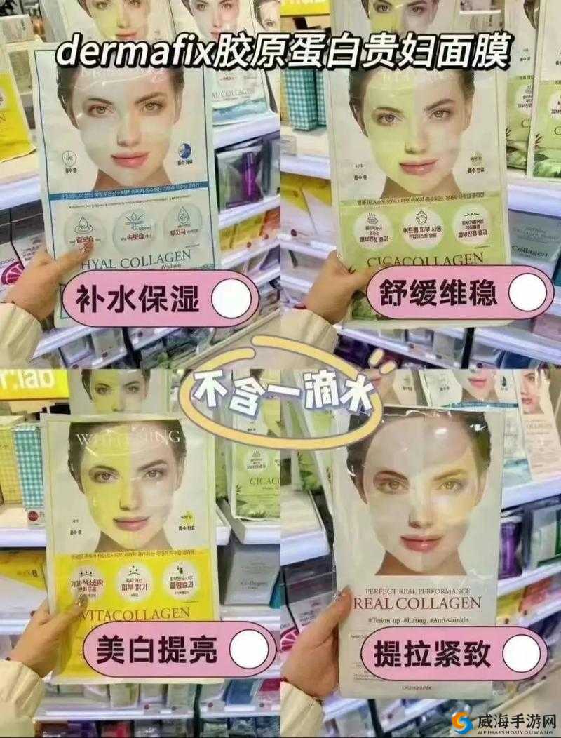 一边膜上面一边下面膜韩国：探究韩国美容文化的奥秘