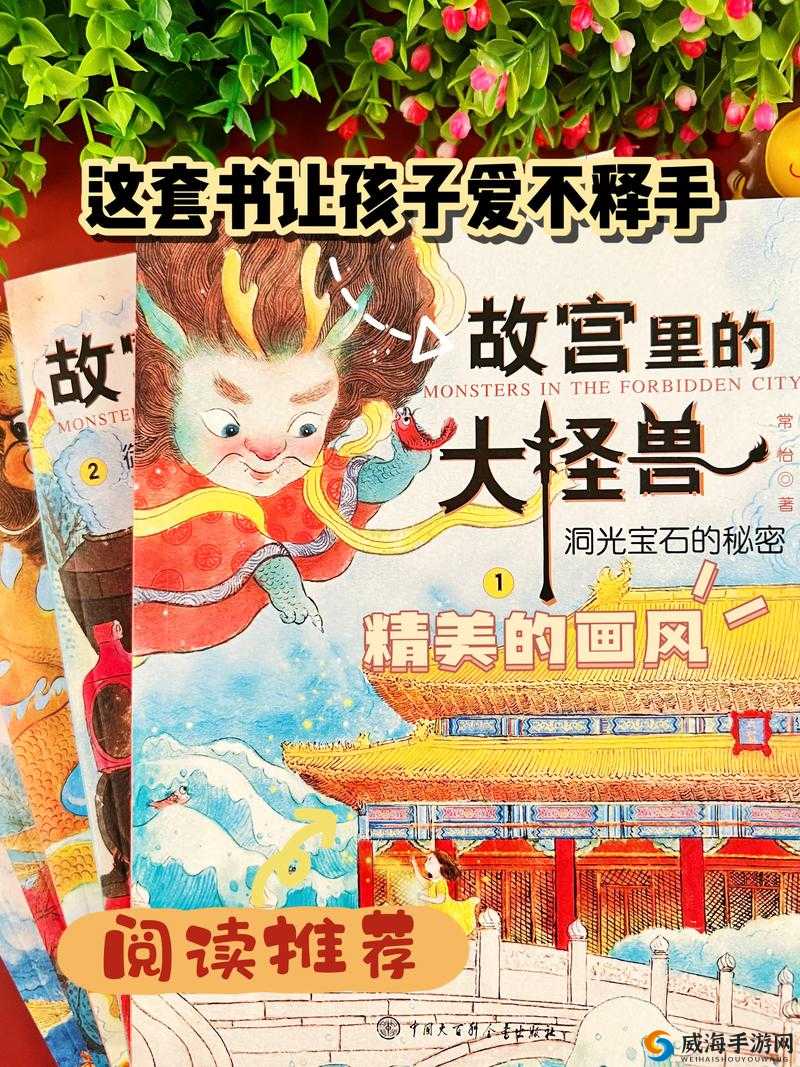 11 岁下面能放几支笔:探索孩子的秘密空间