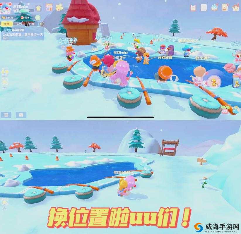 摩尔庄园水球作用大揭秘