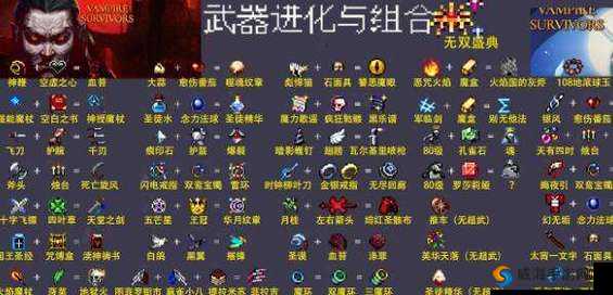 幻世录符文获取全攻略：超详细介绍各类符文获取途径