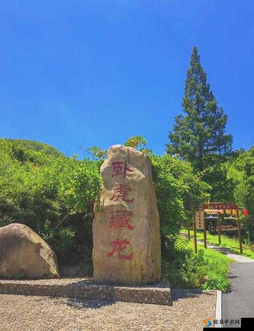 探秘卧虎藏龙之地：如何前往嵩山