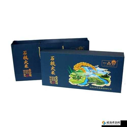 国精产品 69 永久中国有限：品质卓越之选