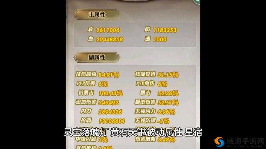 秦时明月手游中都有哪些魂掉落 助你快速了解获取途径