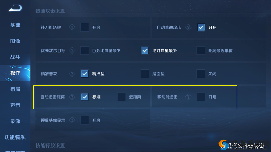 拳皇世界沃尔夫技能全面解析 到底其技能表现如何 是否值得玩家重点培养
