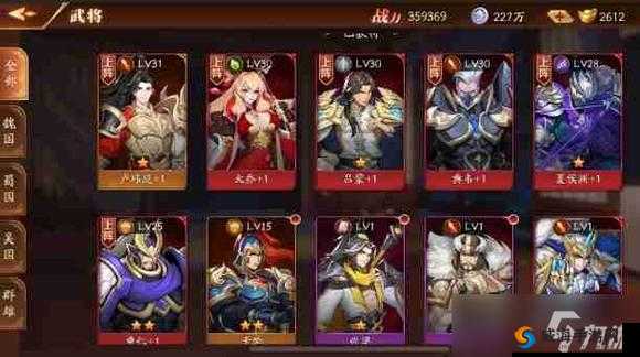 放开那三国 3 徐庶阵容站位技巧及最佳策略探讨