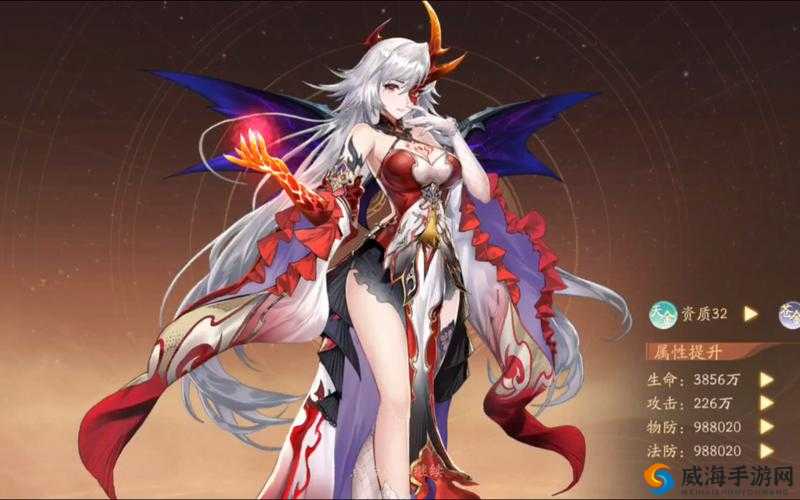 少年三国志 2：探索翅膀战力的奥秘