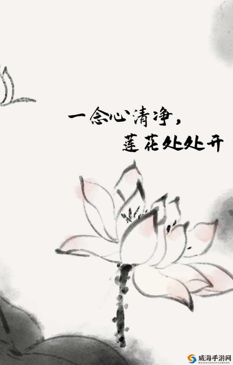 女人半夜莲花开难受如何是好：快速解决方法分享