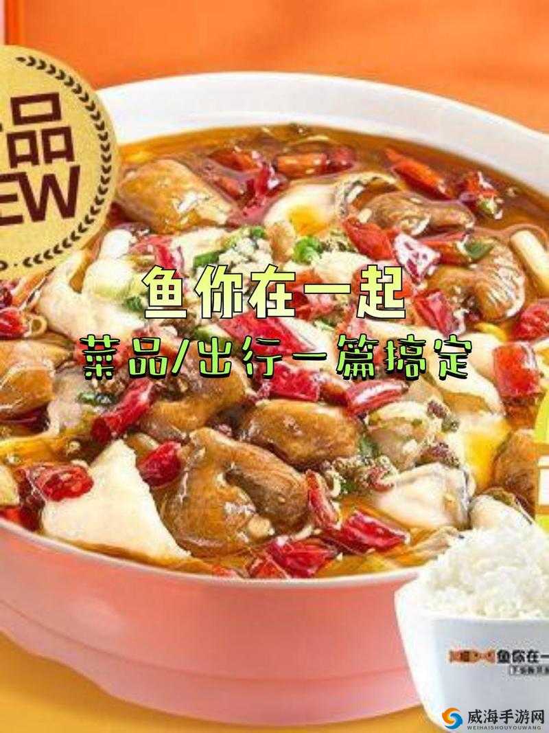 呱呱呱视频在线观看：精彩内容等你