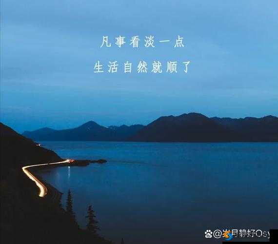 干到走不了路的程度知乎讨论：如何避免过度疲劳