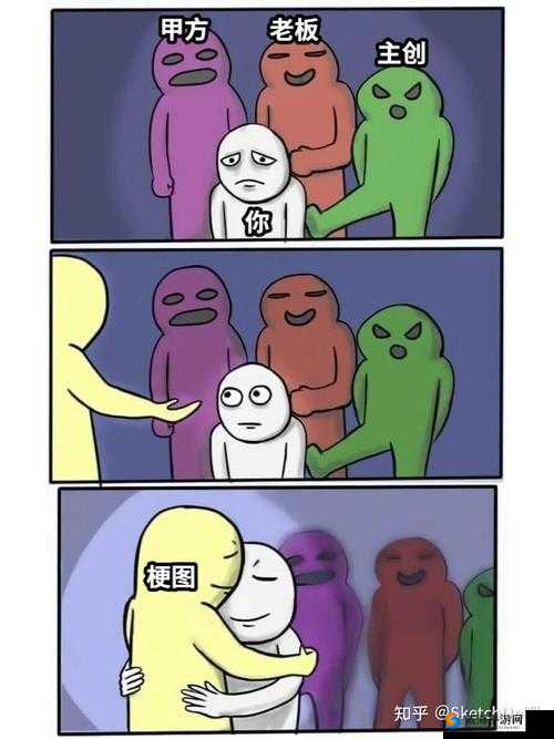 填得很满是什么感觉知乎:大家来聊聊