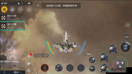 探索第二银河：全方位攻略助您大幅提升扫描精度的秘诀