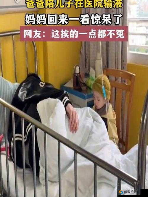 儿子啊儿子妈妈理解你是什么歌：背后的深情诉说