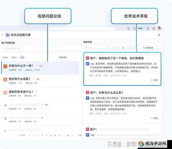 免费行情软件网站 mnw：提供精准数据