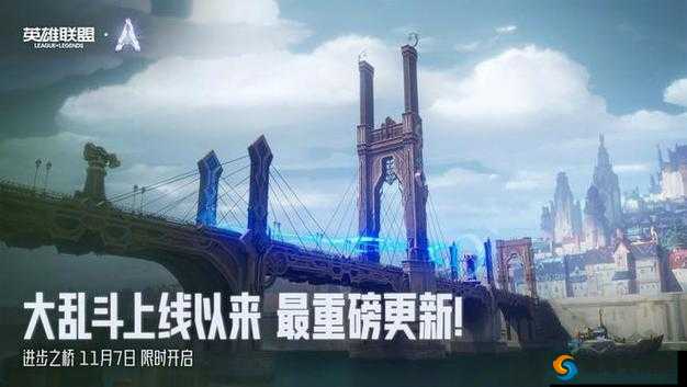 《围攻大菠萝：决战竞技场，荣耀之战触即发》