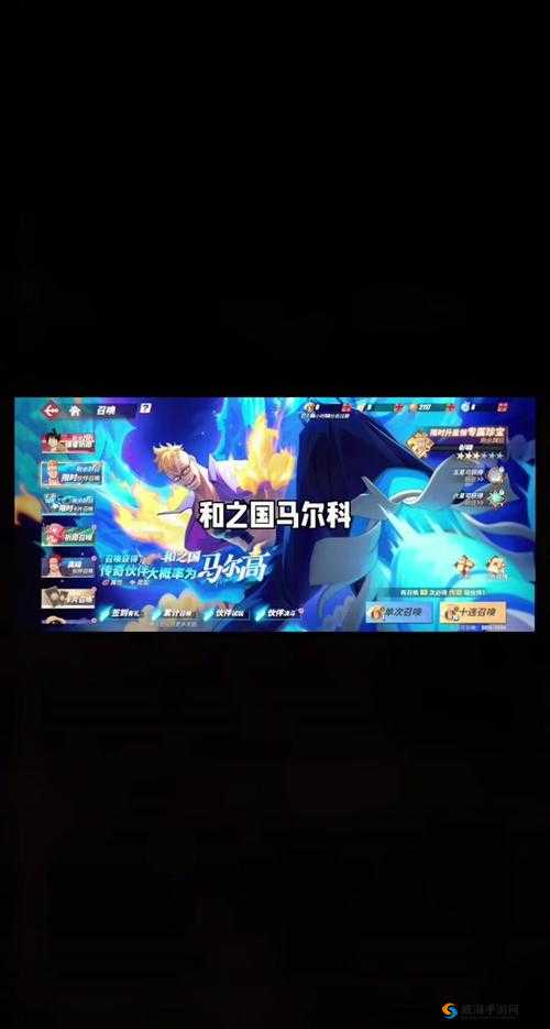 《热血国》谋士篇:法系输出之智谋攻略