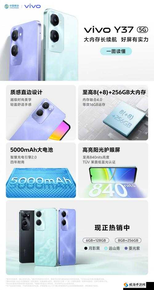1204 基地手机国产 37 页:带你走进神秘的国产手机世界
