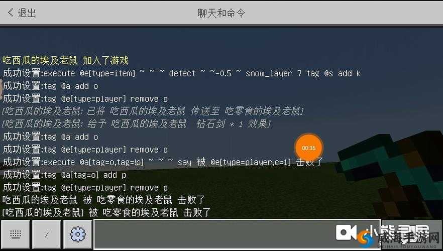 我的世界：巧用指令实现范围怪物击杀攻略