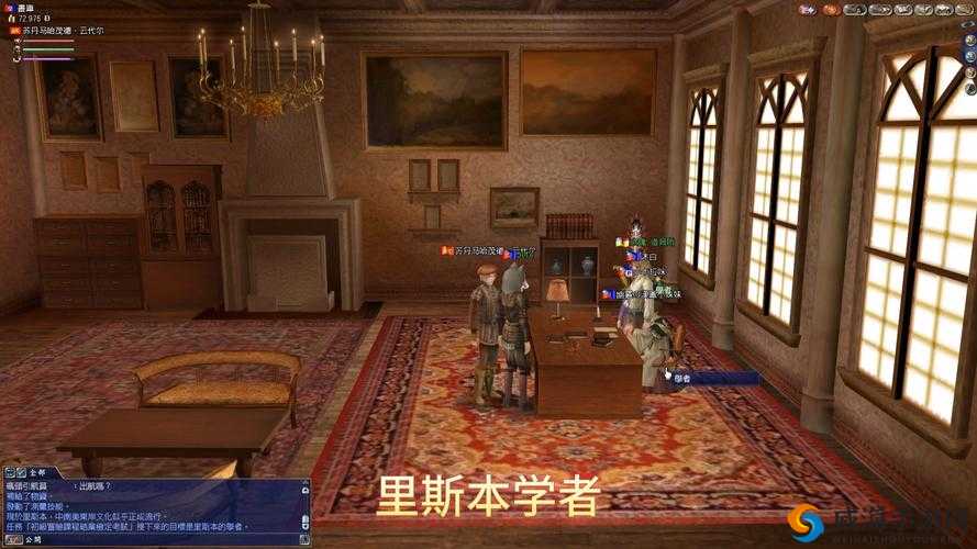 《大奇幻时代》副本龙之宝藏玩法详解