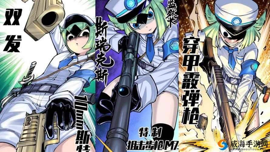 《戗战之王》基地系统全面解析：探究战场核心枢纽的神秘面纱