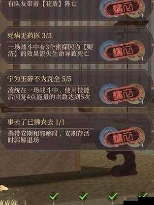 《究极数码暴龙》老手成长攻略:进阶秘籍与策略分享