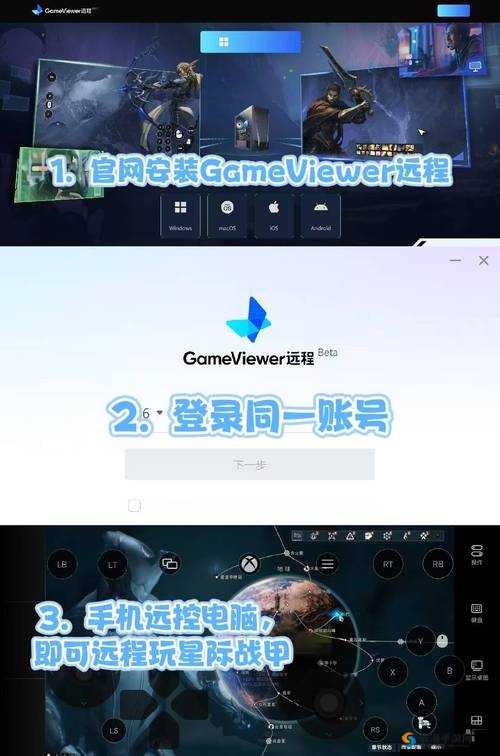 探索星际战甲:如何获取极品猫刀的终极攻略