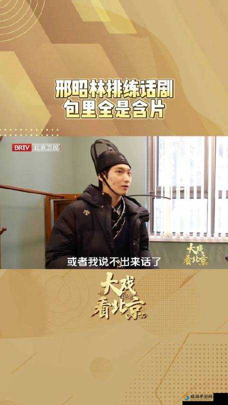《中州决战新手宝典：秘籍全揭秘》