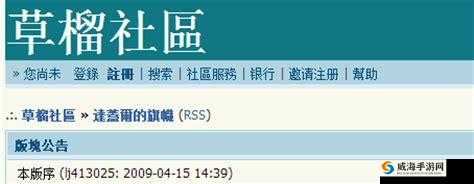 CLS 区 2022 全新地址：你想知道的都在这里