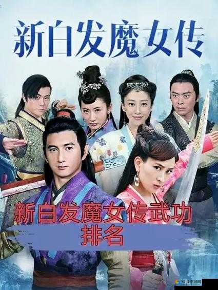 《白发魔女传》正版手游帮派领地新玩法来袭