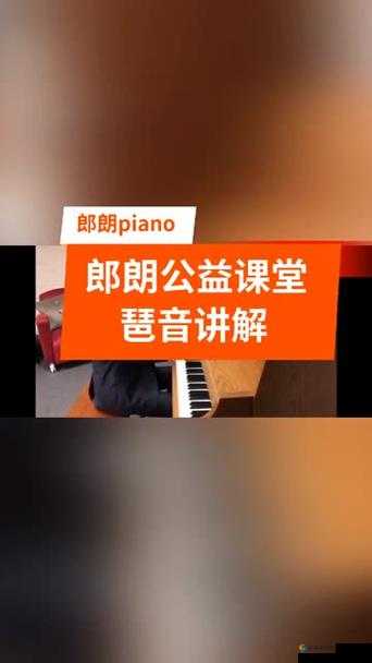 办公室强肝：边看边学，养肝护肝