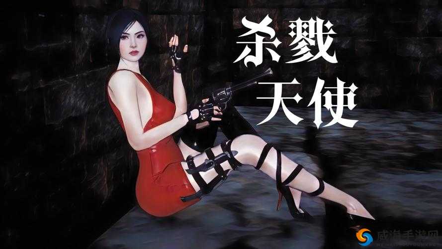 他：堕落男爵，剧蝳主宰《天堂杀戮》