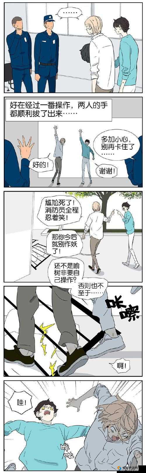 18 进不进：这是个重要问题