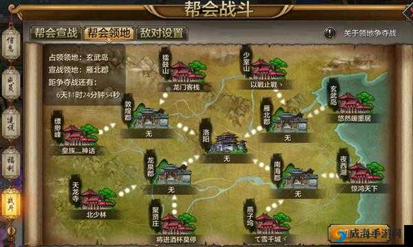 天下手游四大门派解析:天机营为何是新手首选