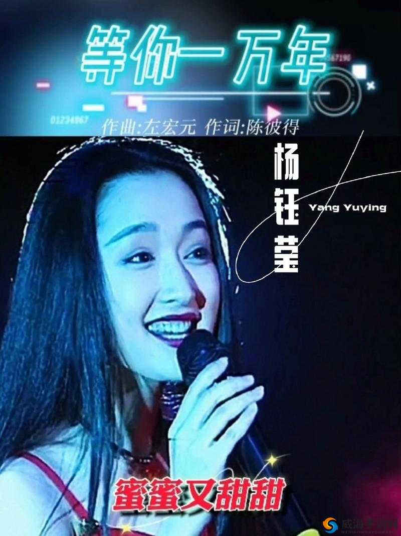 GOGOGO 影视免费播放 MV：精彩内容等你看